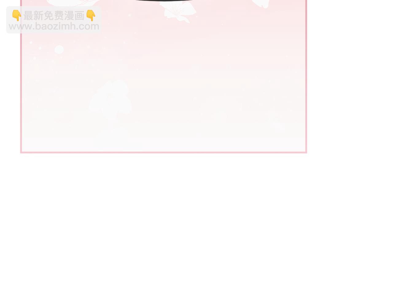 第96话 应该是爱情140