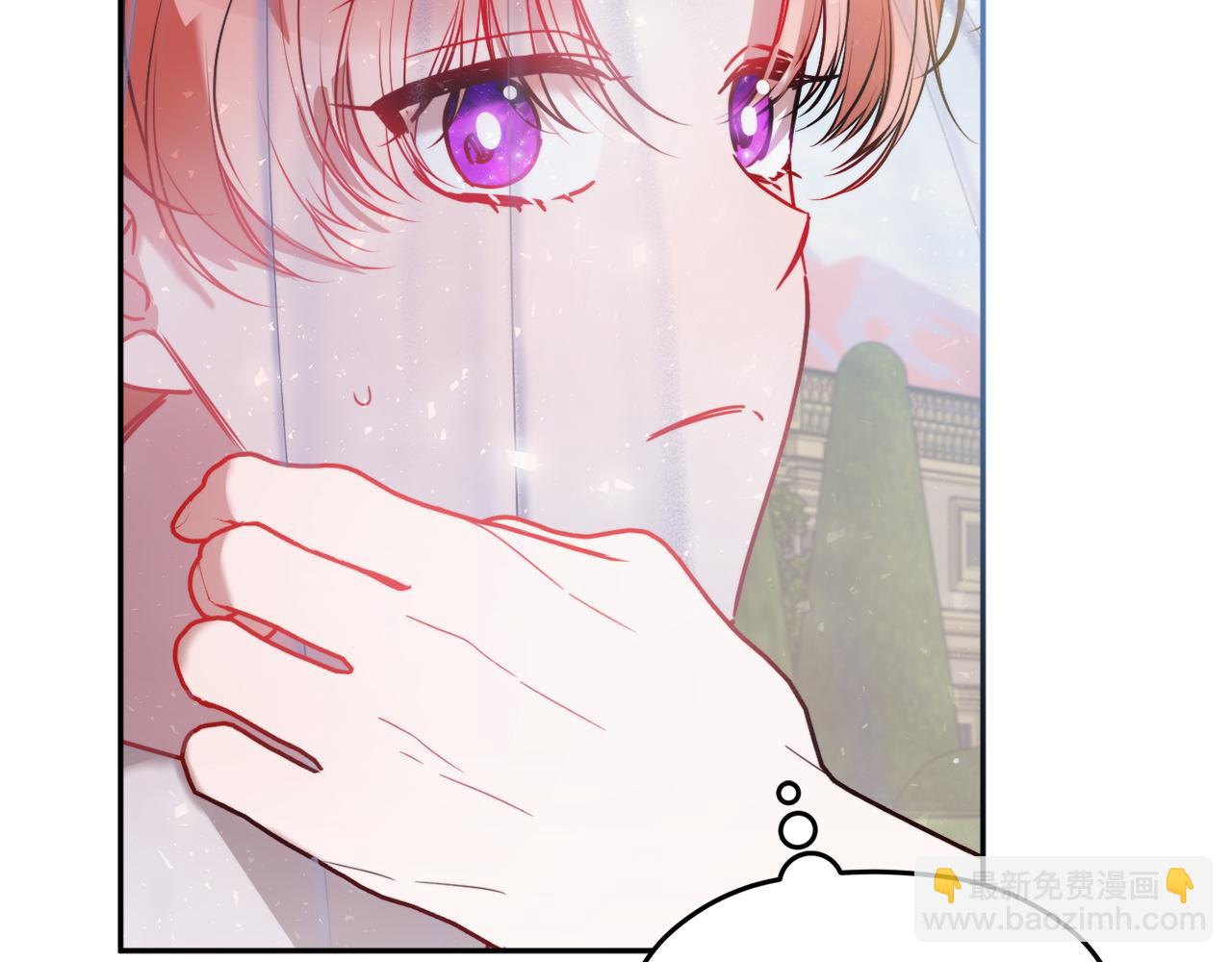第96话 应该是爱情146