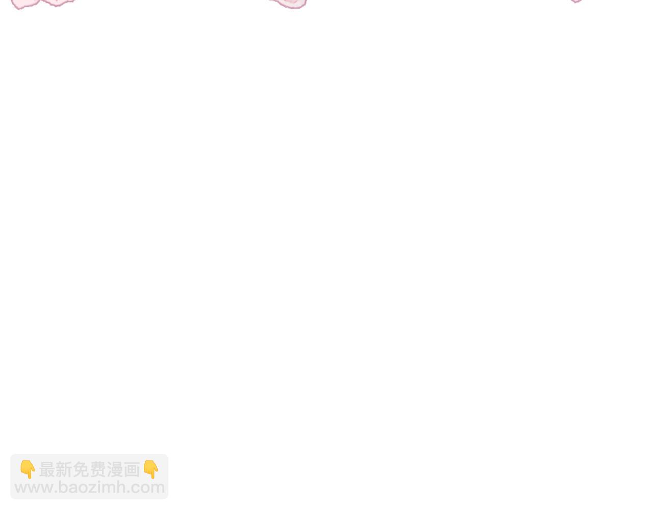 第96话 应该是爱情163