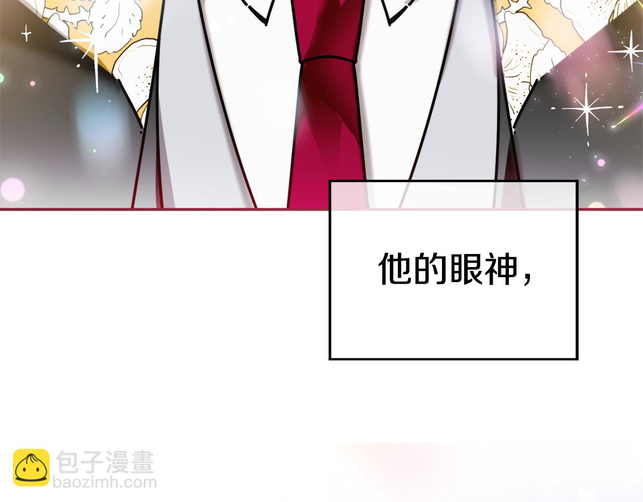 第96话 应该是爱情173