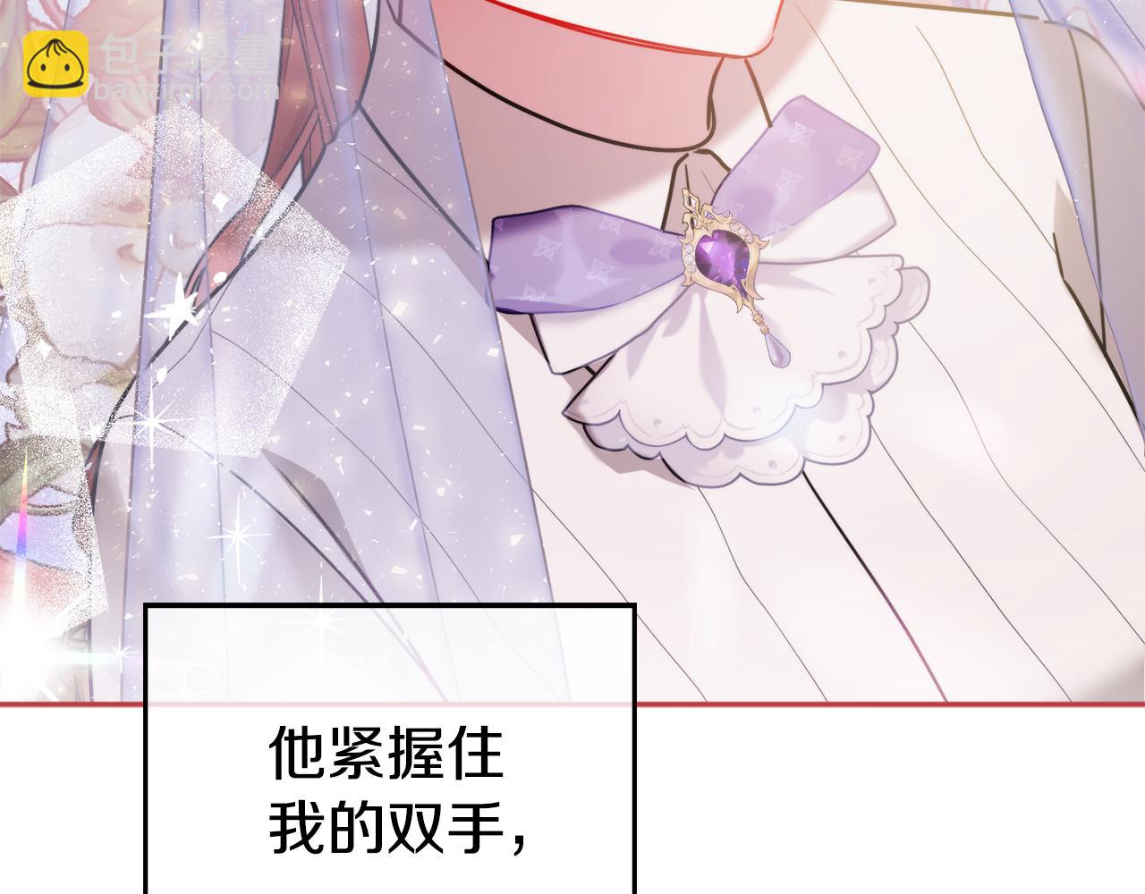 第96话 应该是爱情176