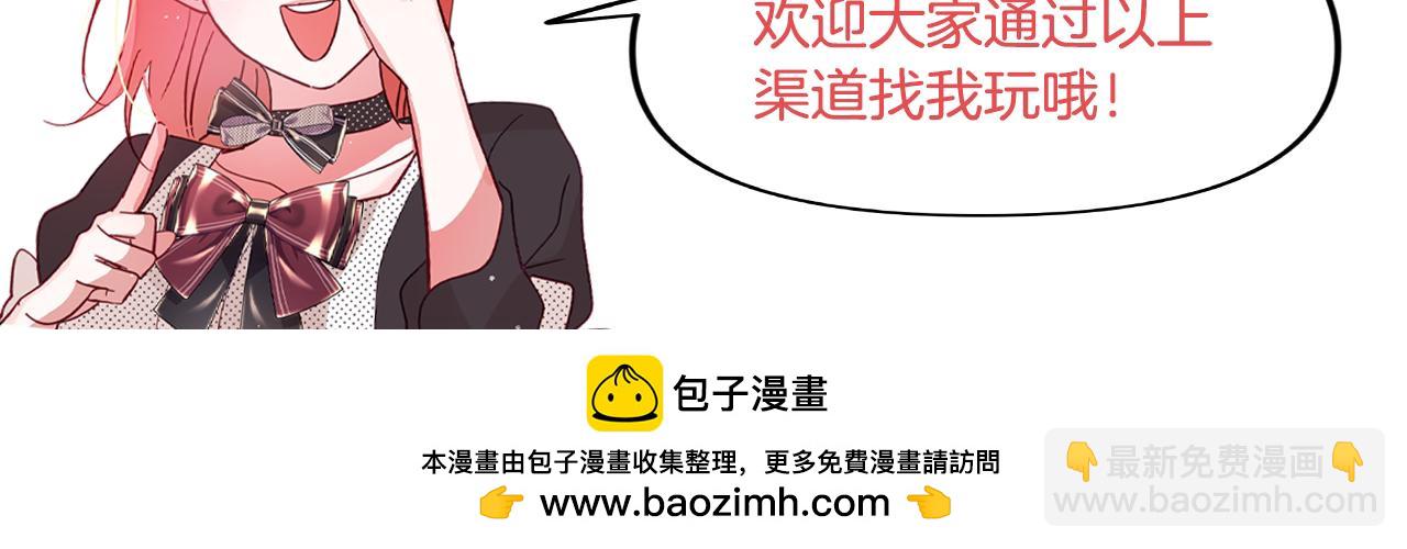 第96话 应该是爱情189