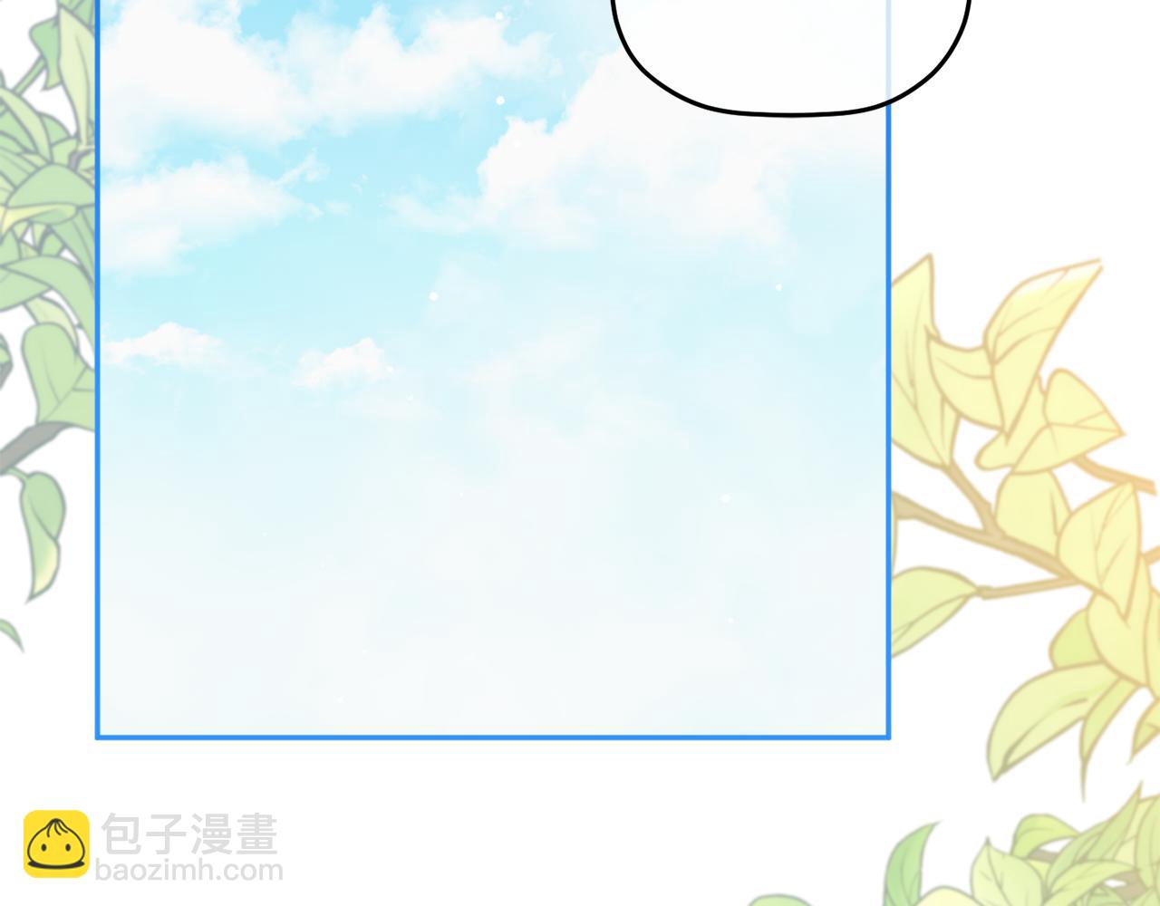 第96话 应该是爱情28