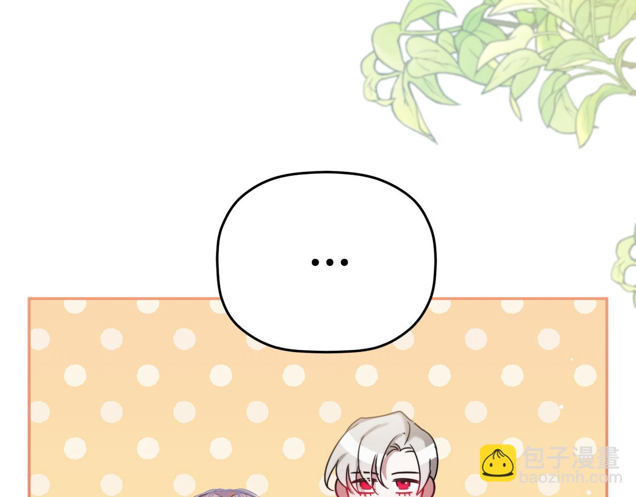 第96话 应该是爱情29