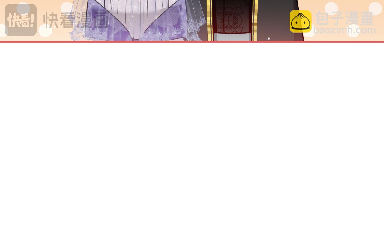 第96话 应该是爱情32