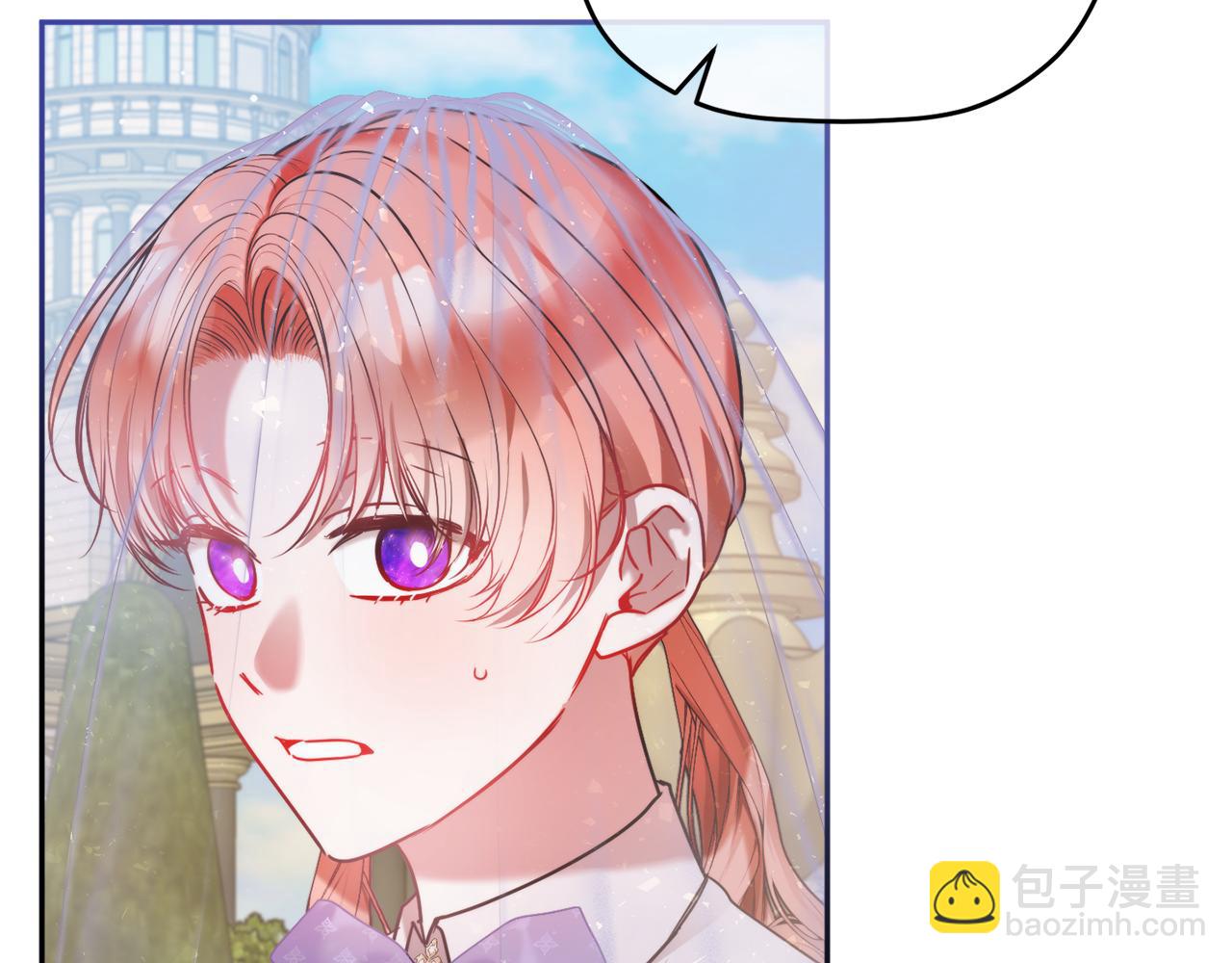 第96话 应该是爱情37