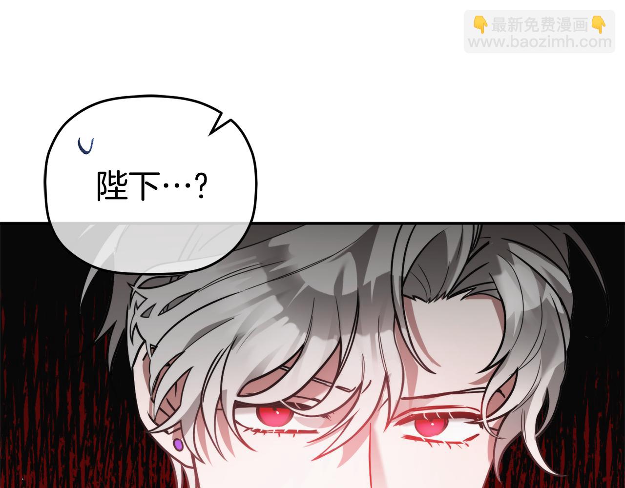 第96话 应该是爱情39