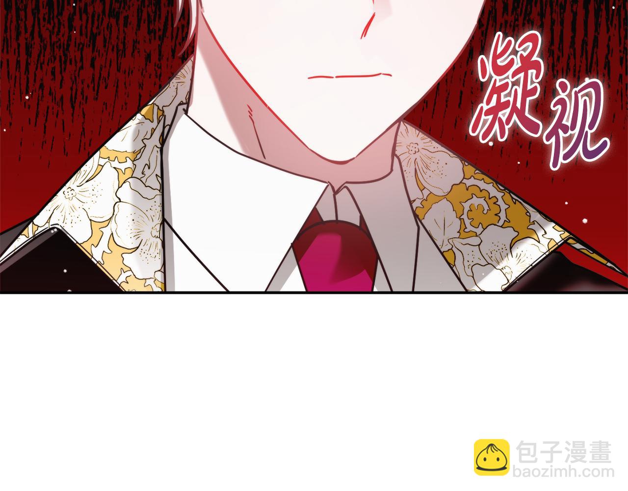 第96话 应该是爱情40