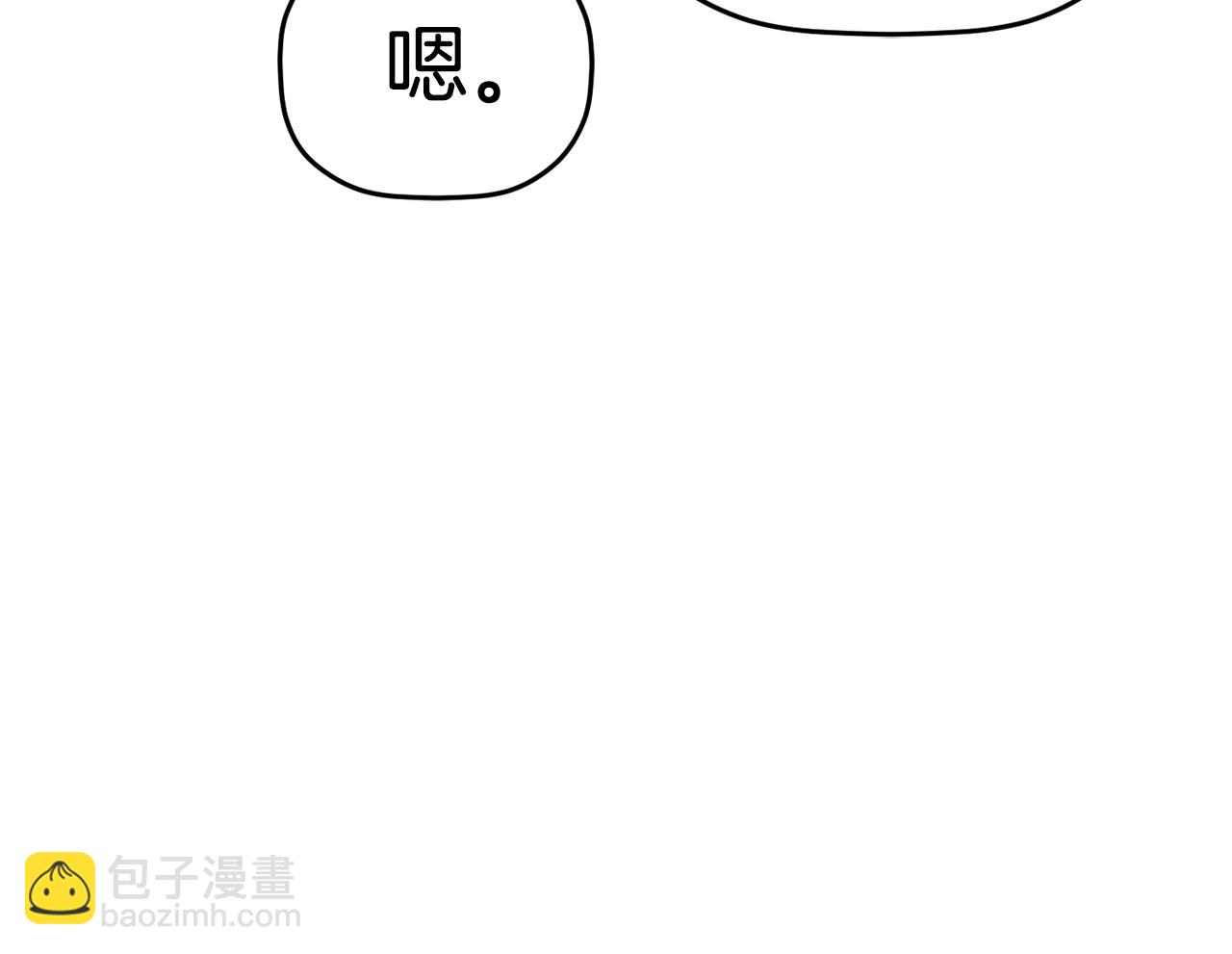 第96话 应该是爱情50