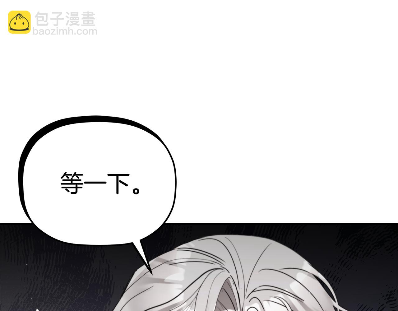 第96话 应该是爱情54