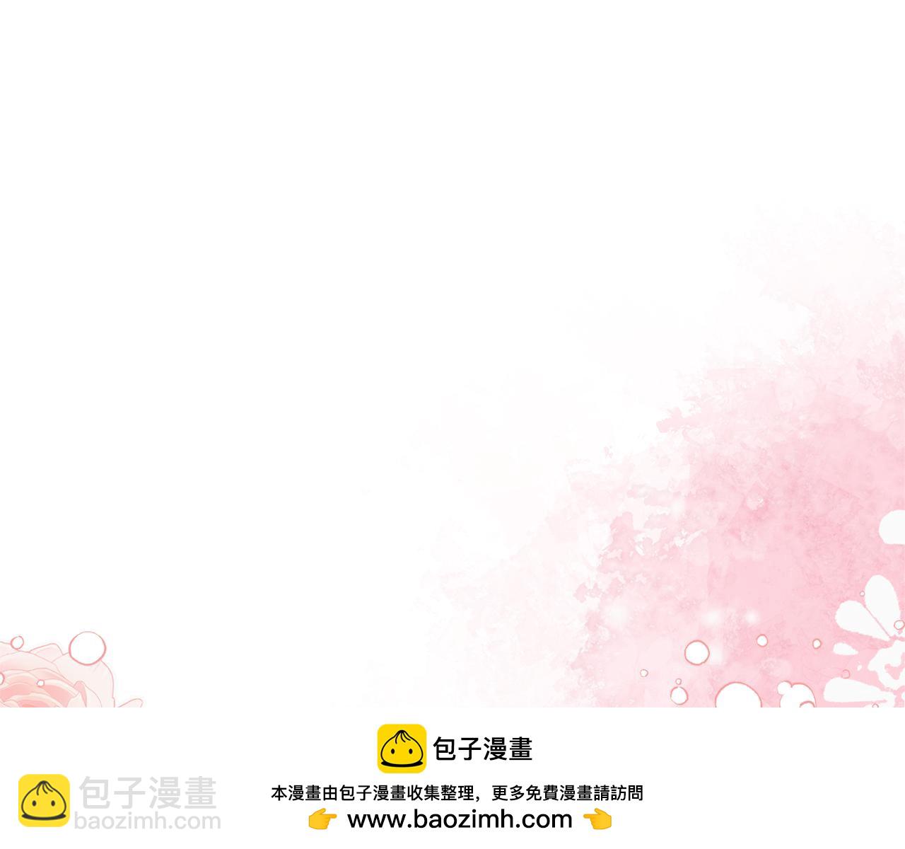 第96话 应该是爱情66