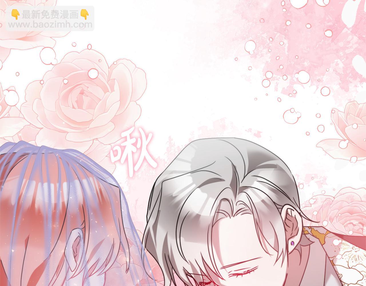 第96话 应该是爱情67