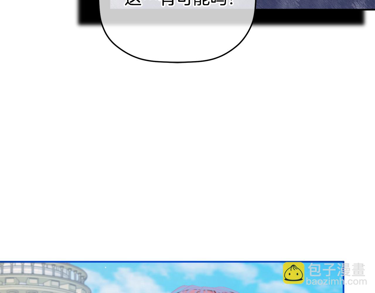 第96话 应该是爱情83
