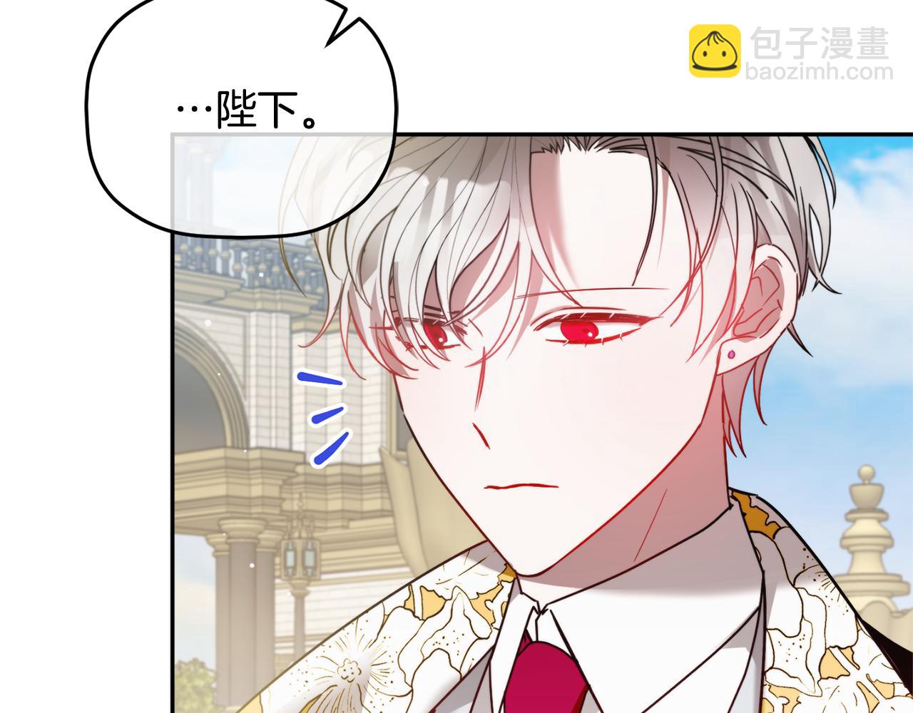 第96话 应该是爱情94