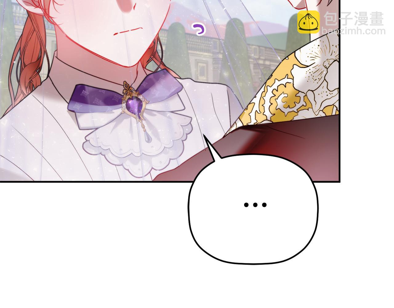 第96话 应该是爱情97
