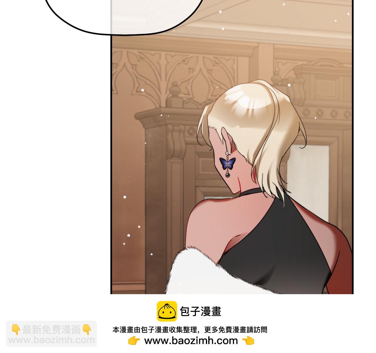 第97话 找闺蜜坦白107