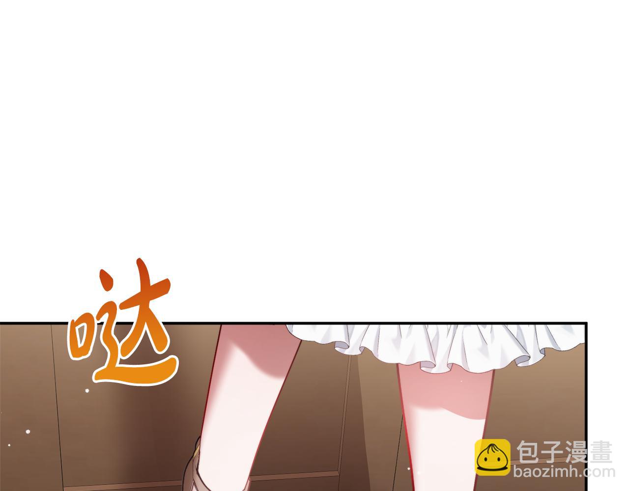 第97话 找闺蜜坦白139