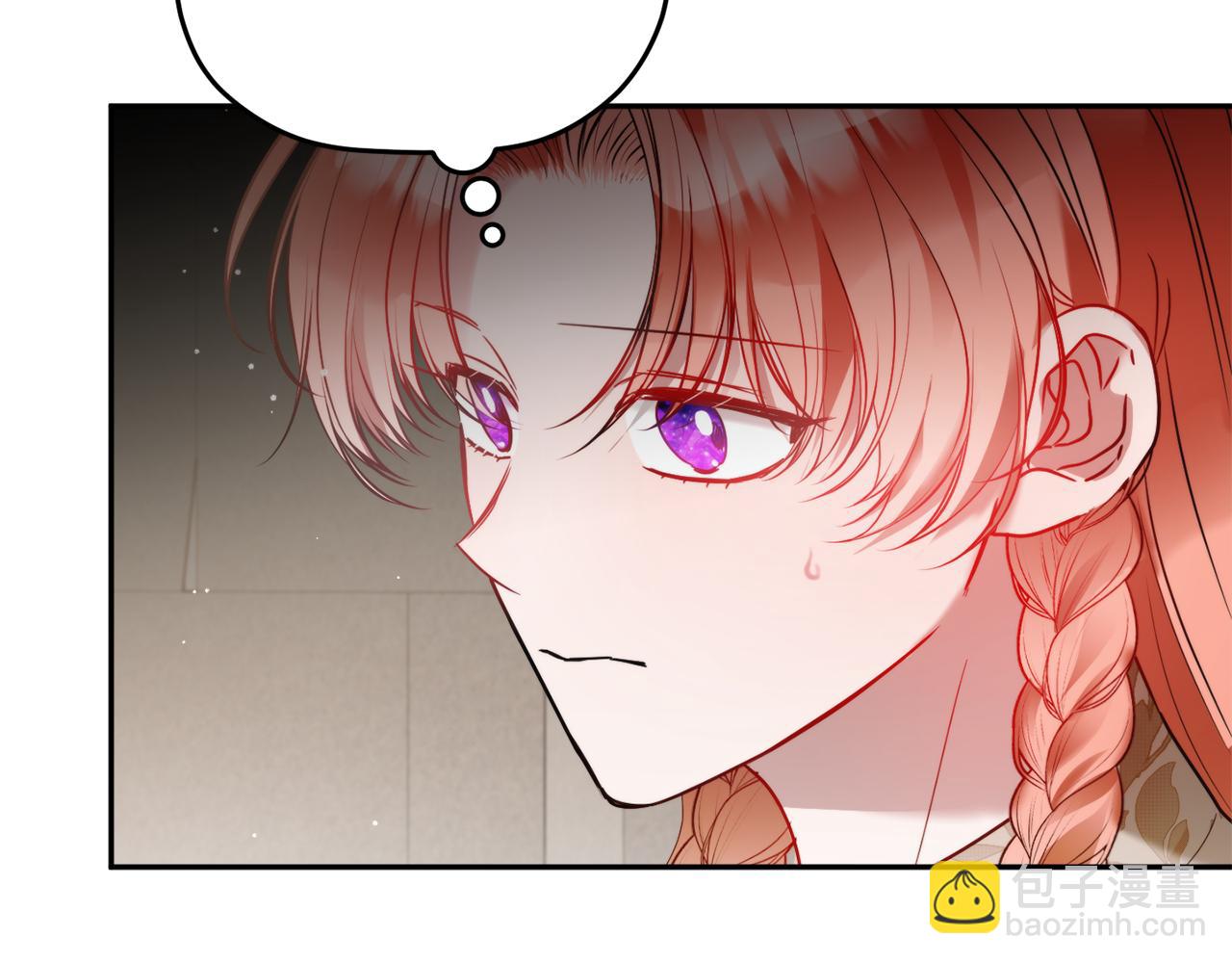 第97话 找闺蜜坦白158