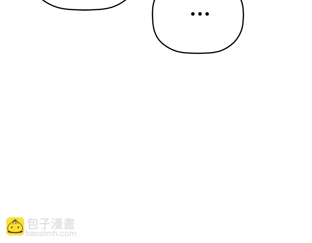 第97话 找闺蜜坦白22