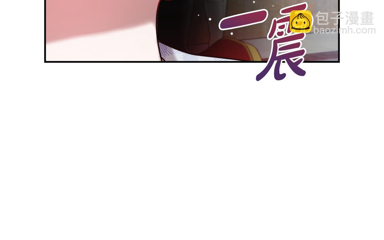 第97话 找闺蜜坦白36