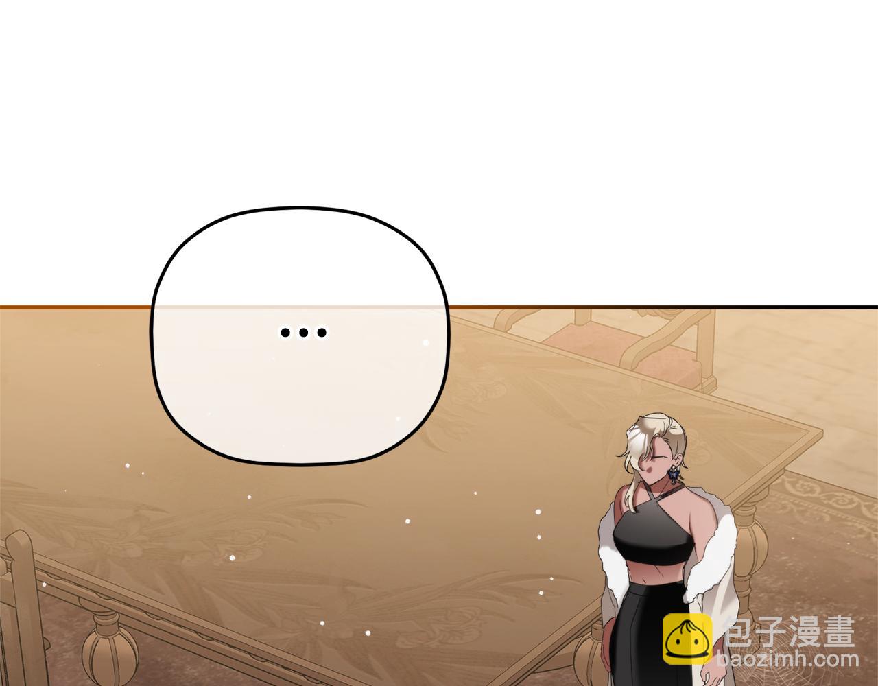 第97话 找闺蜜坦白93