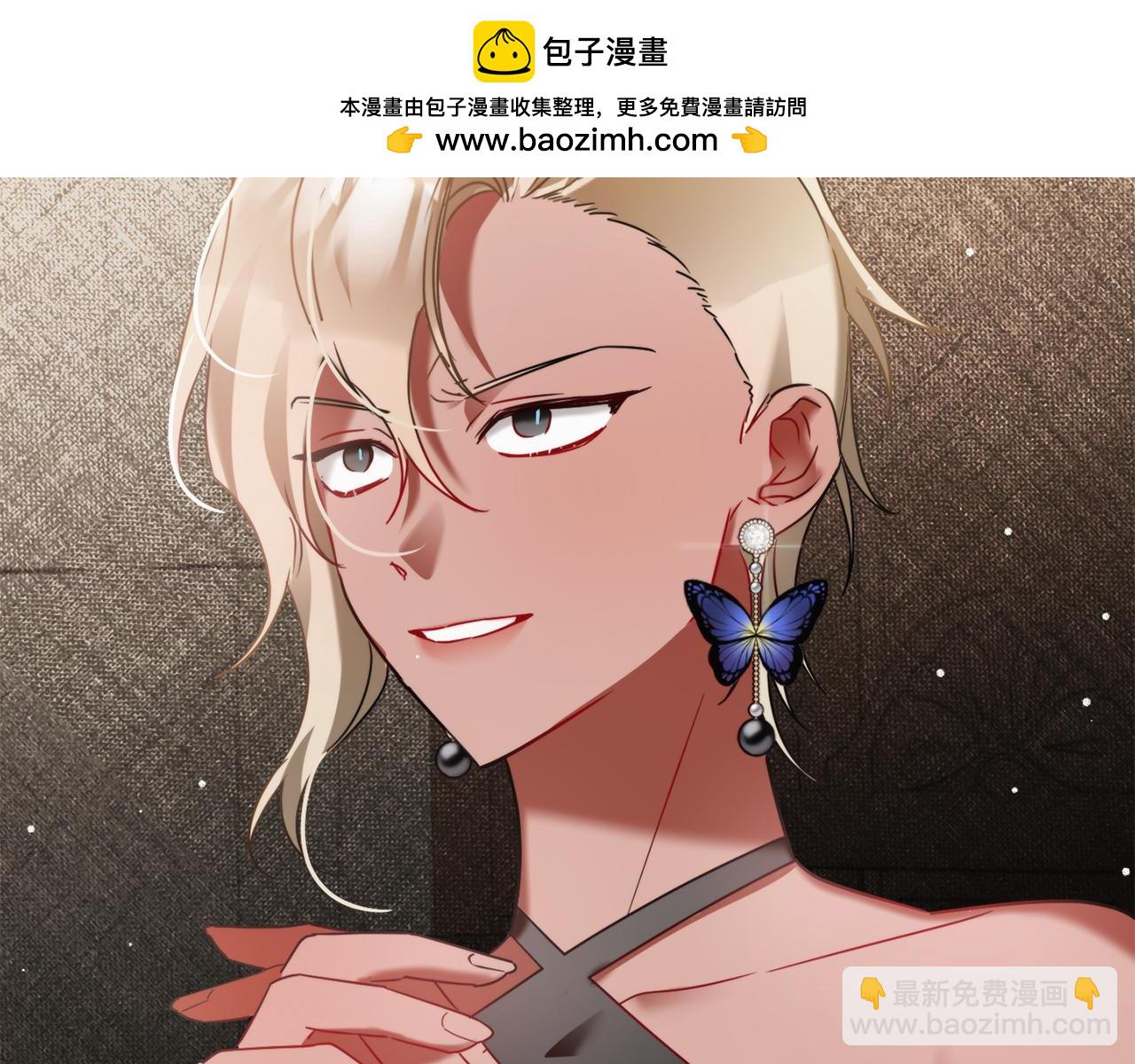 第98话 皇子醒了1