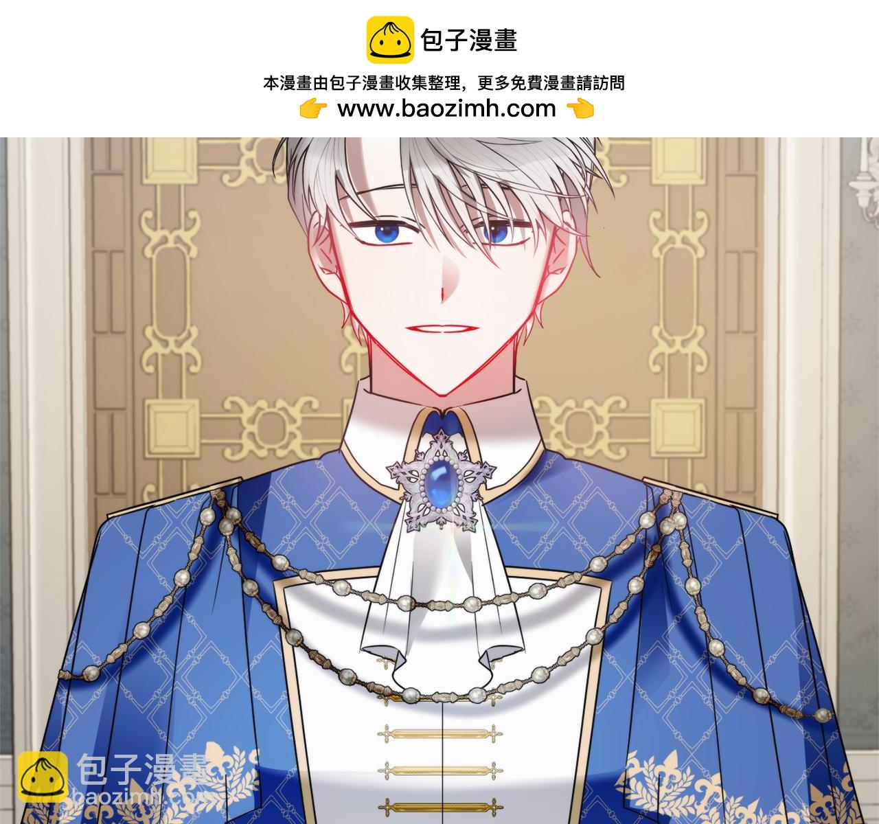 第98话 皇子醒了109