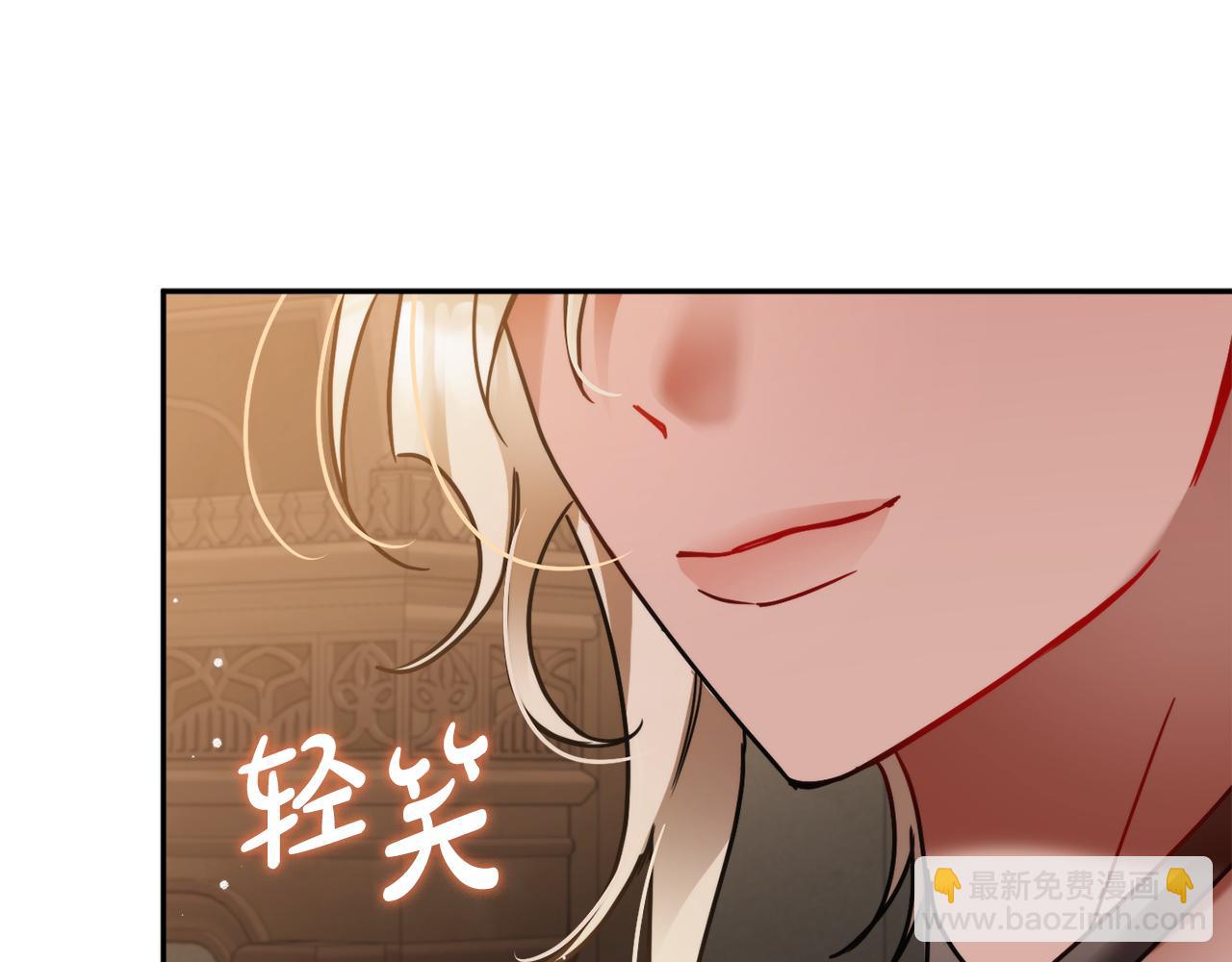 第98话 皇子醒了11