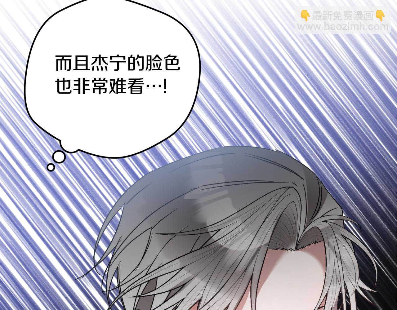 第98话 皇子醒了128