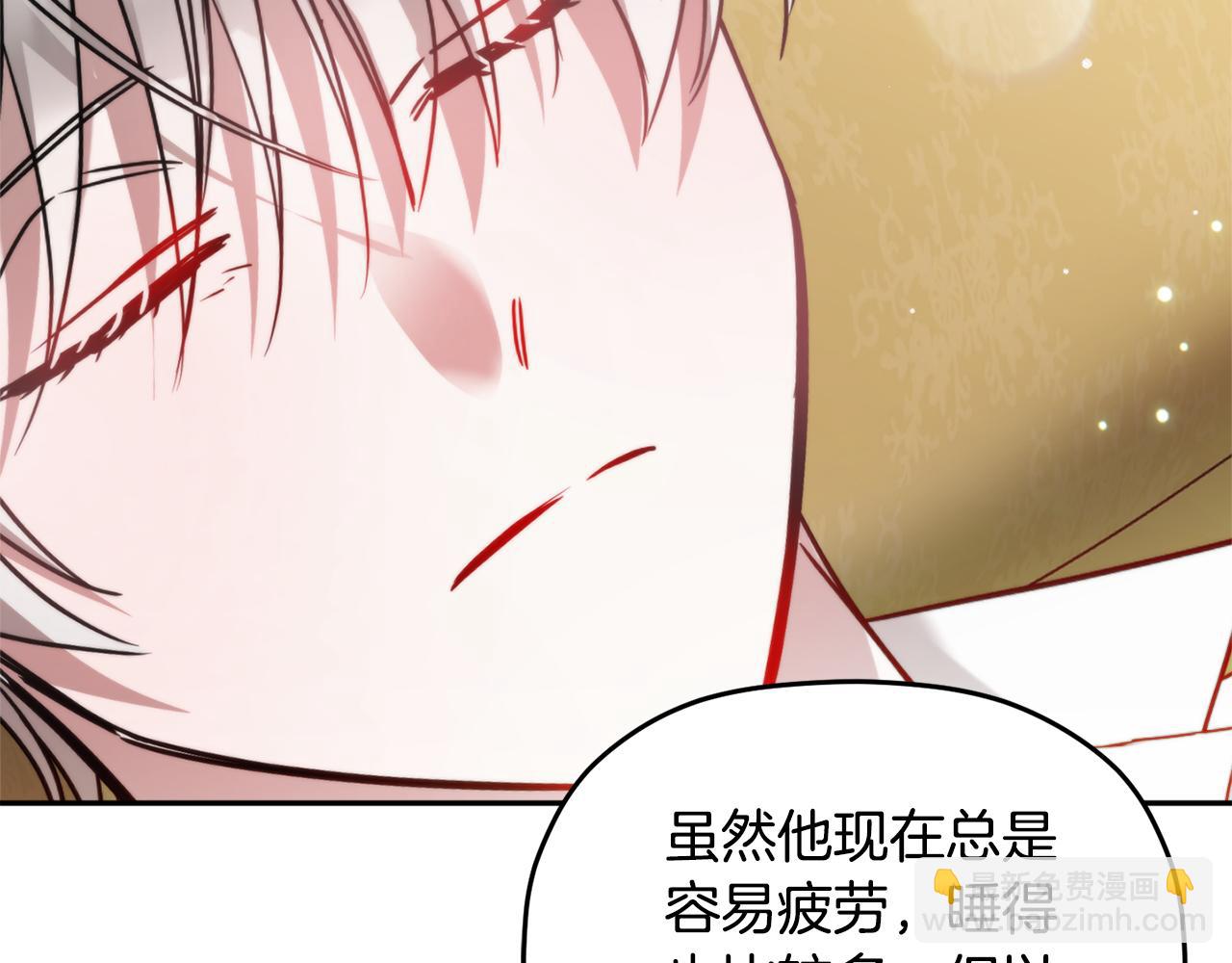 第98话 皇子醒了133