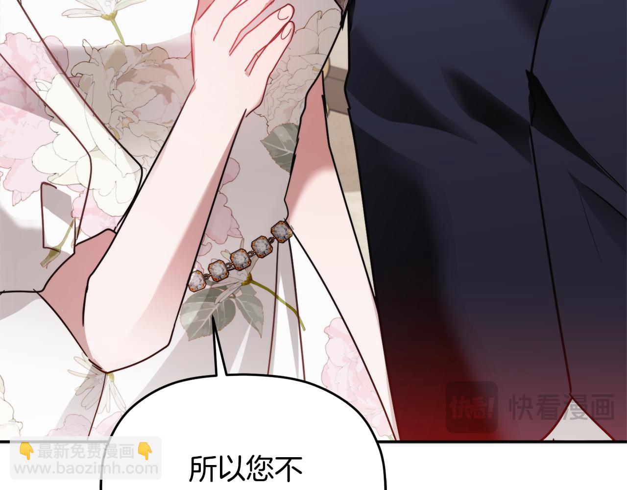 第98话 皇子醒了135