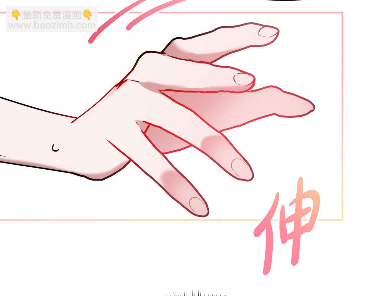 第98话 皇子醒了145