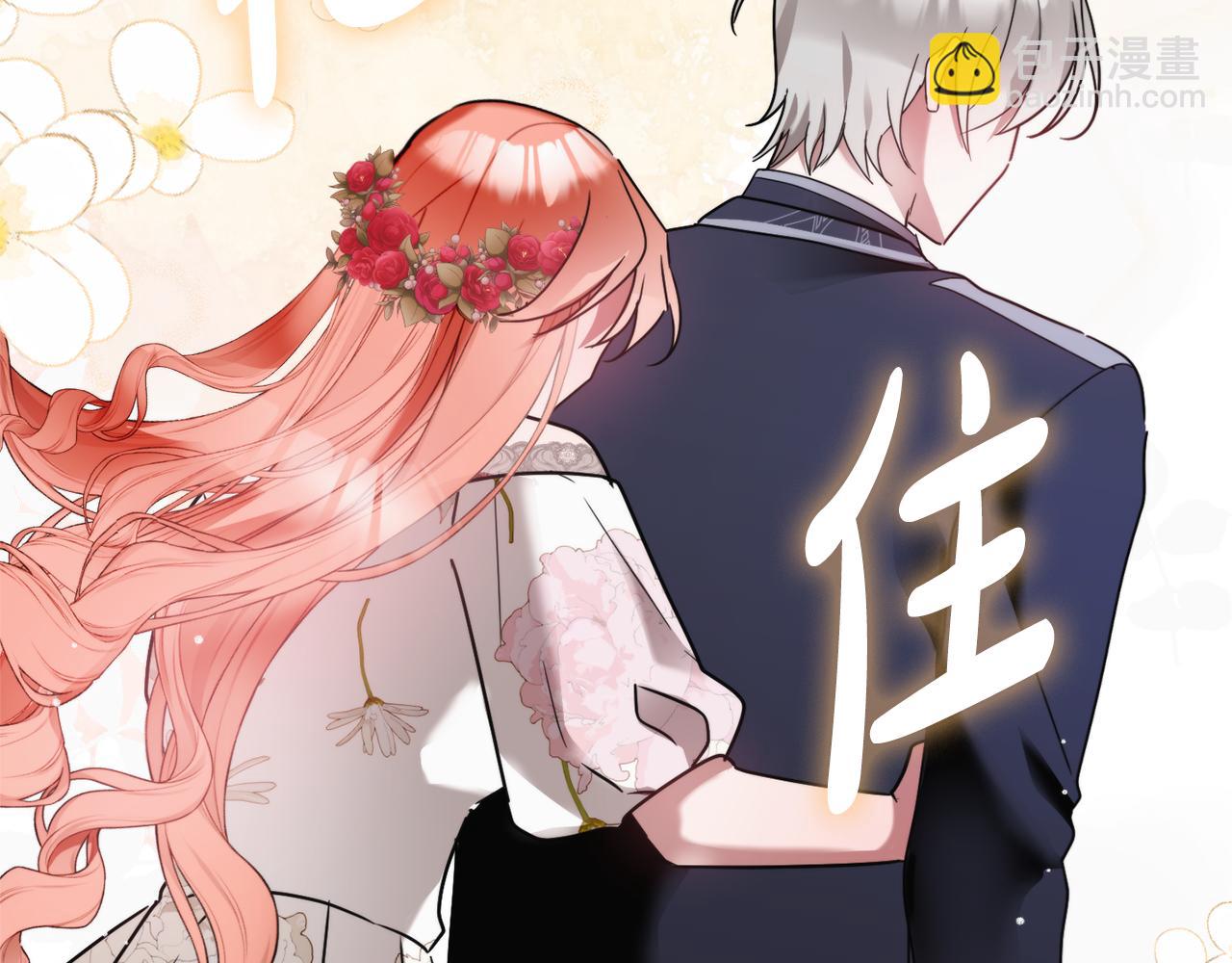 第98话 皇子醒了148
