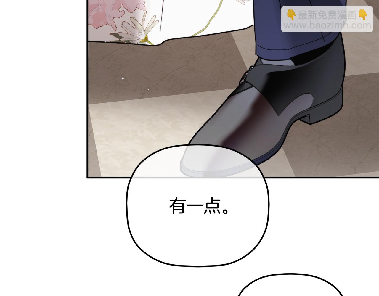 第98话 皇子醒了160