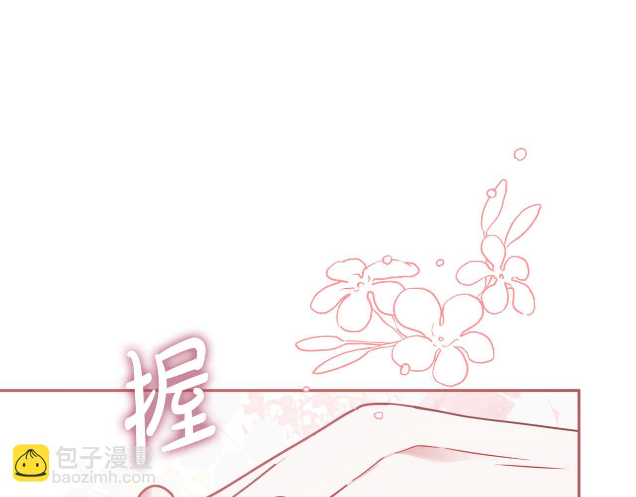 第98话 皇子醒了165