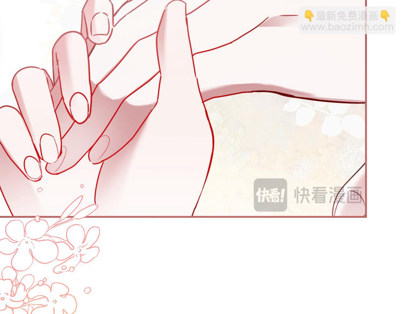 第98话 皇子醒了166