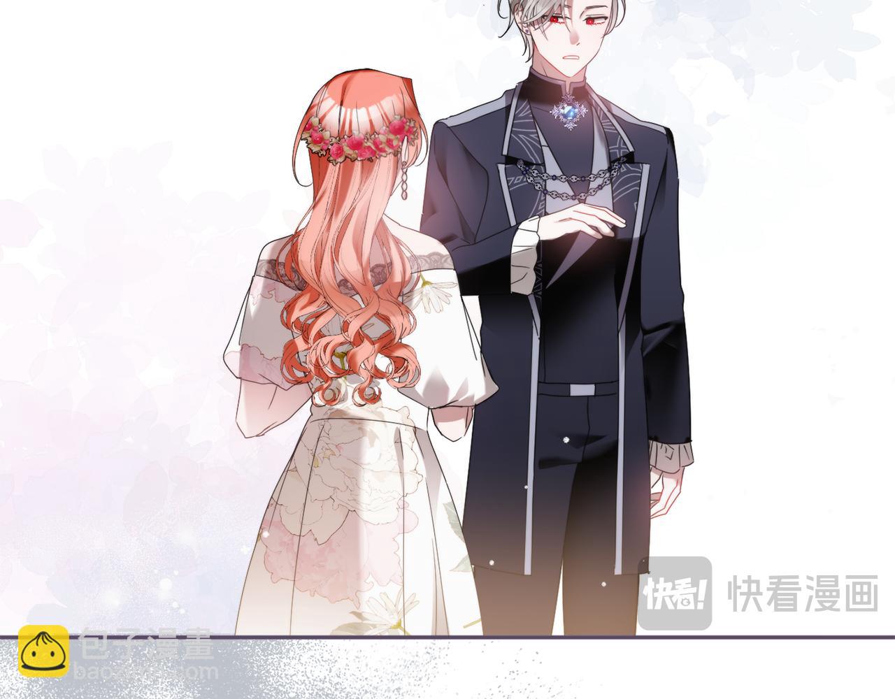 第98话 皇子醒了175