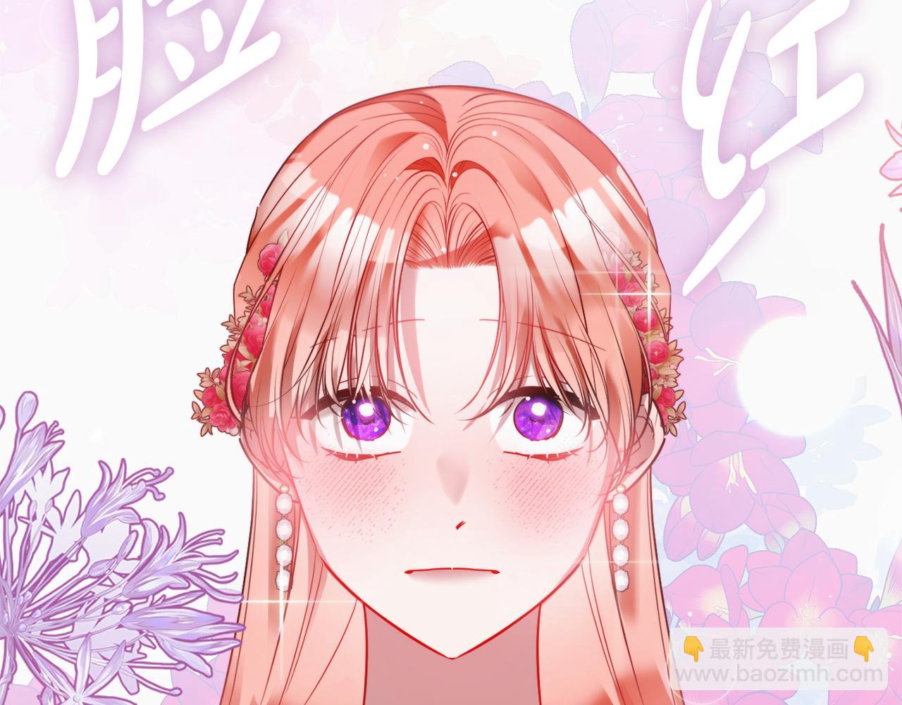 第98话 皇子醒了181