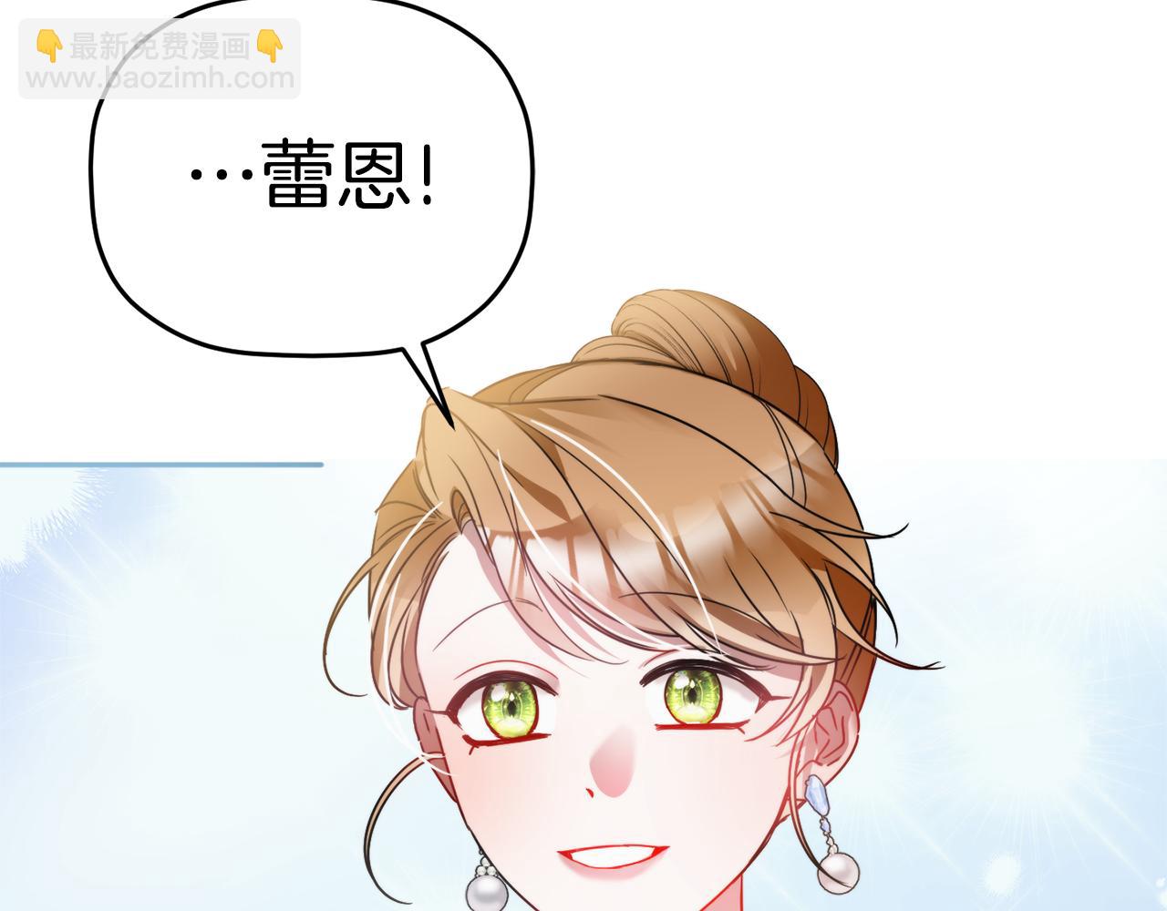 第98话 皇子醒了25