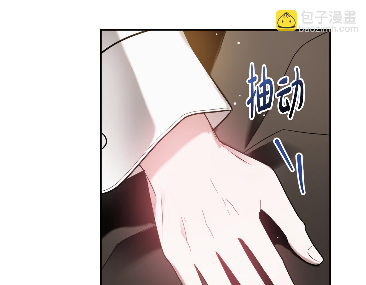 第98话 皇子醒了46