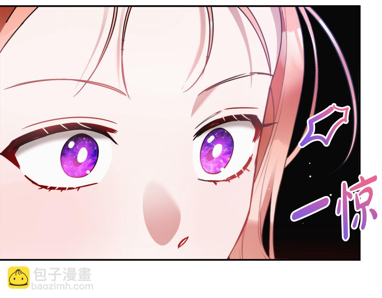 第98话 皇子醒了52