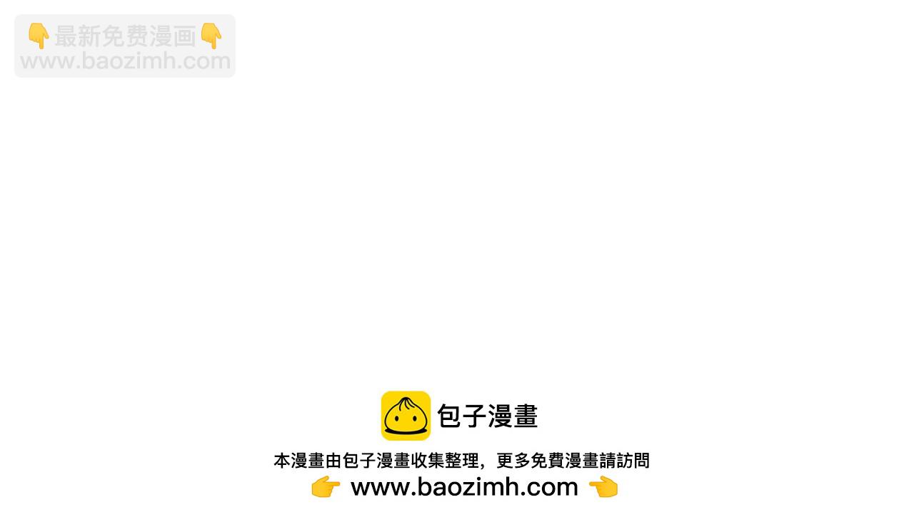 第98话 皇子醒了53