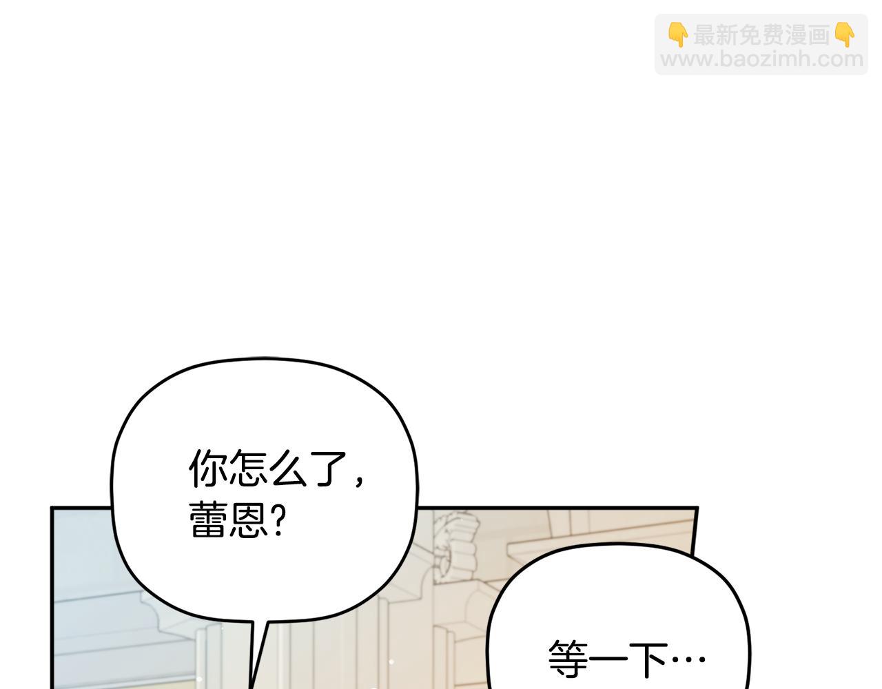 第98话 皇子醒了54