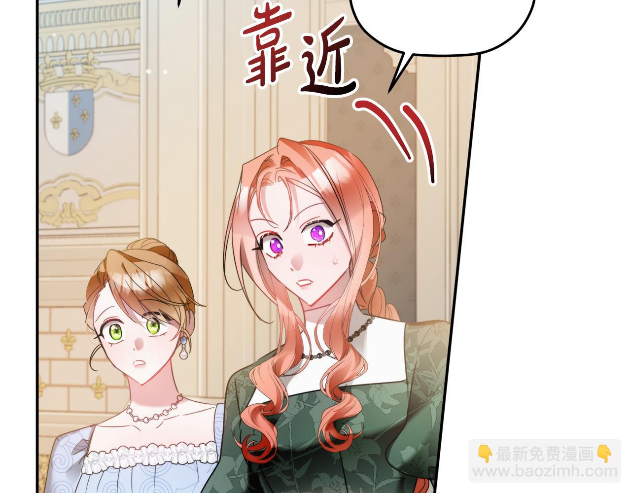 第98话 皇子醒了55