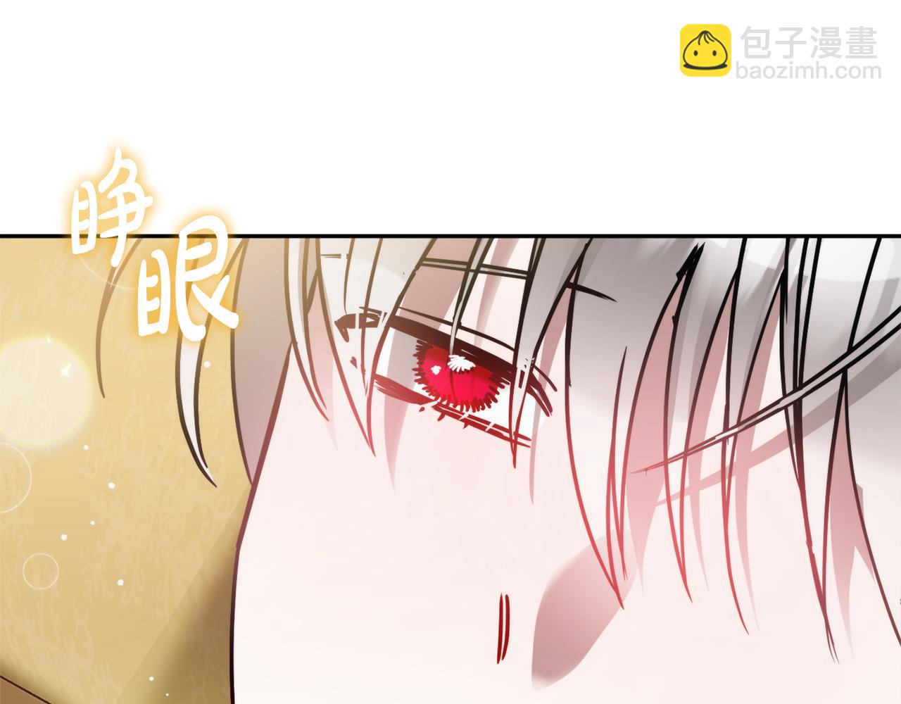 第98话 皇子醒了59