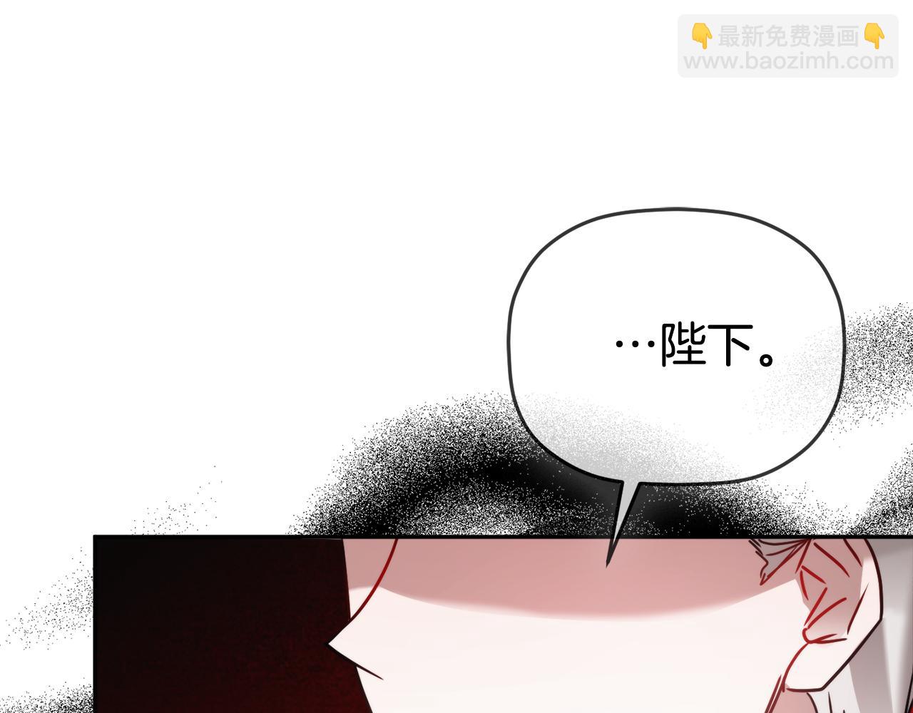 第98话 皇子醒了73
