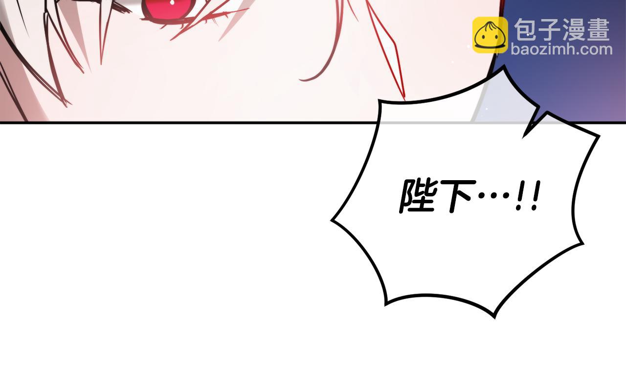 第98话 皇子醒了80
