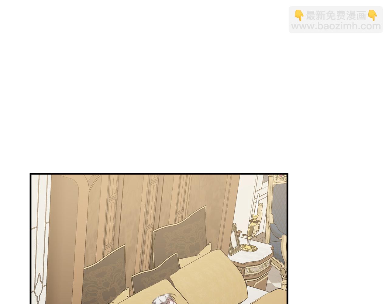 第98话 皇子醒了95