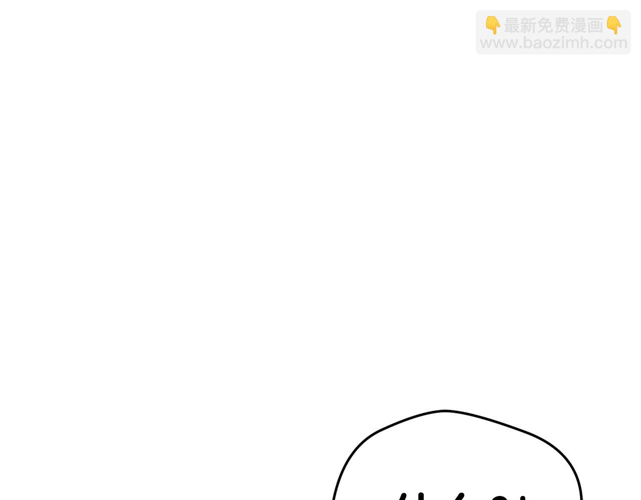 第99话 婚约106
