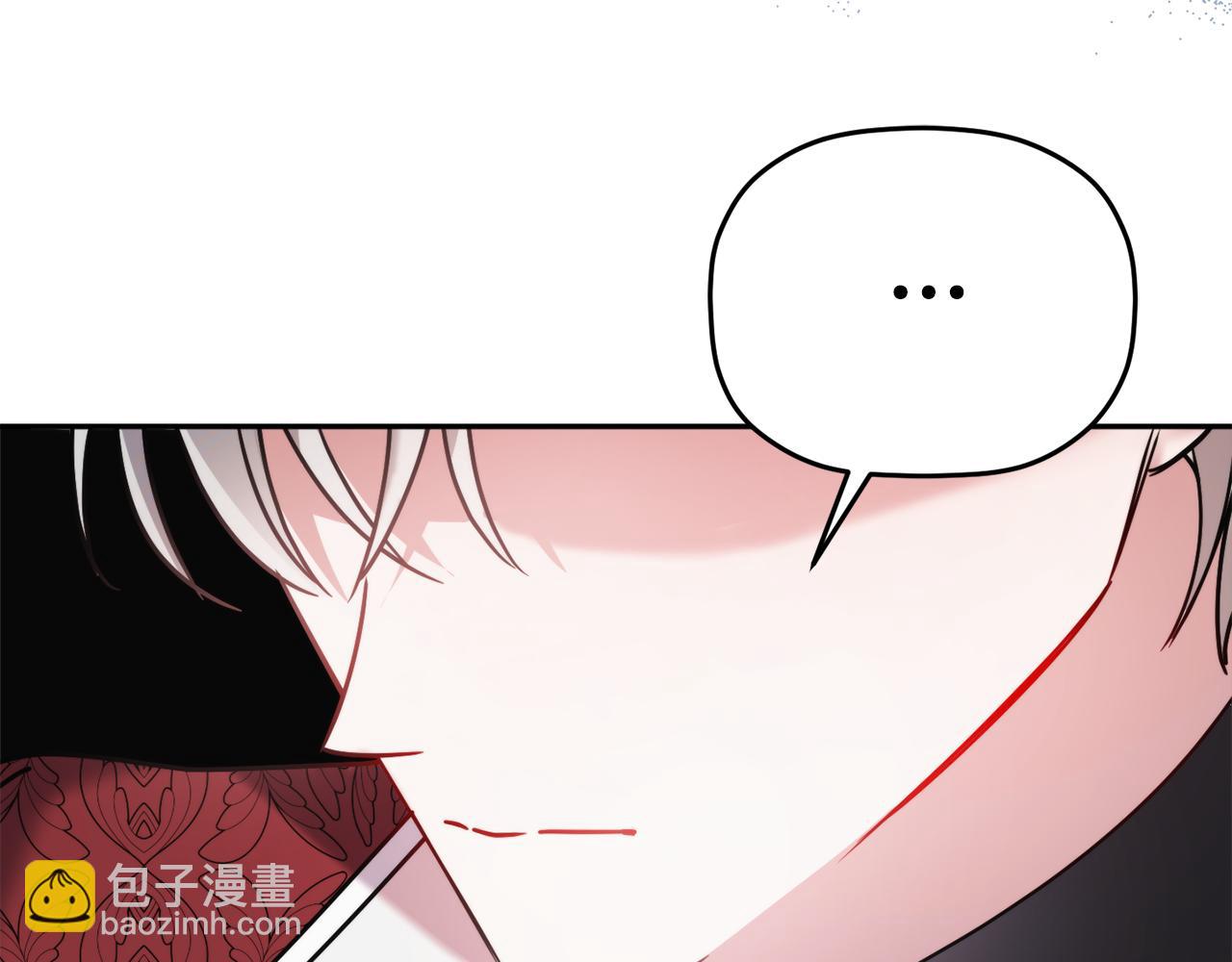 第99话 婚约136